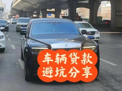 高密汽车抵押贷款中押本不押车贷款需要什么材料?